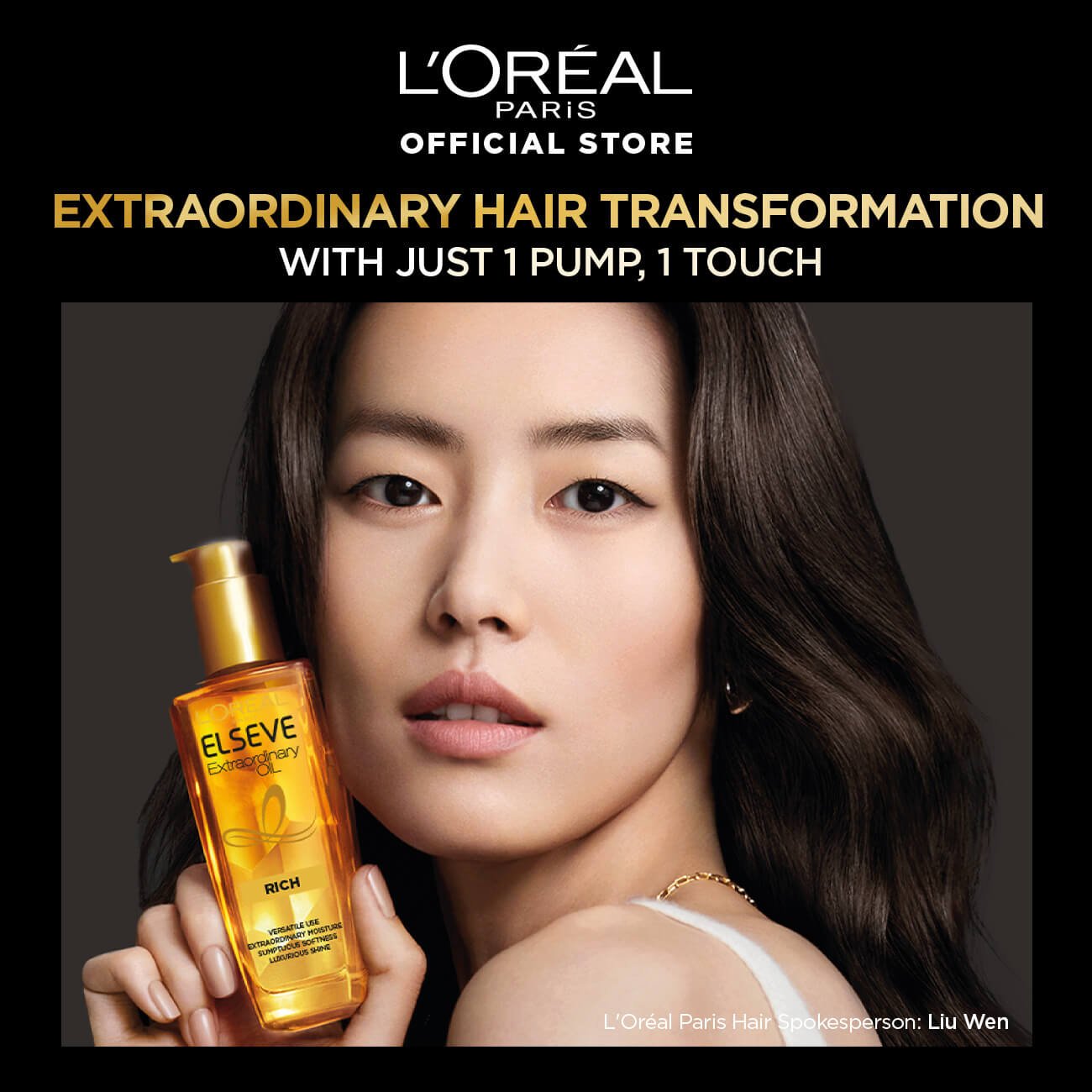 Elseve Extraordinary Oil Gold 100ml