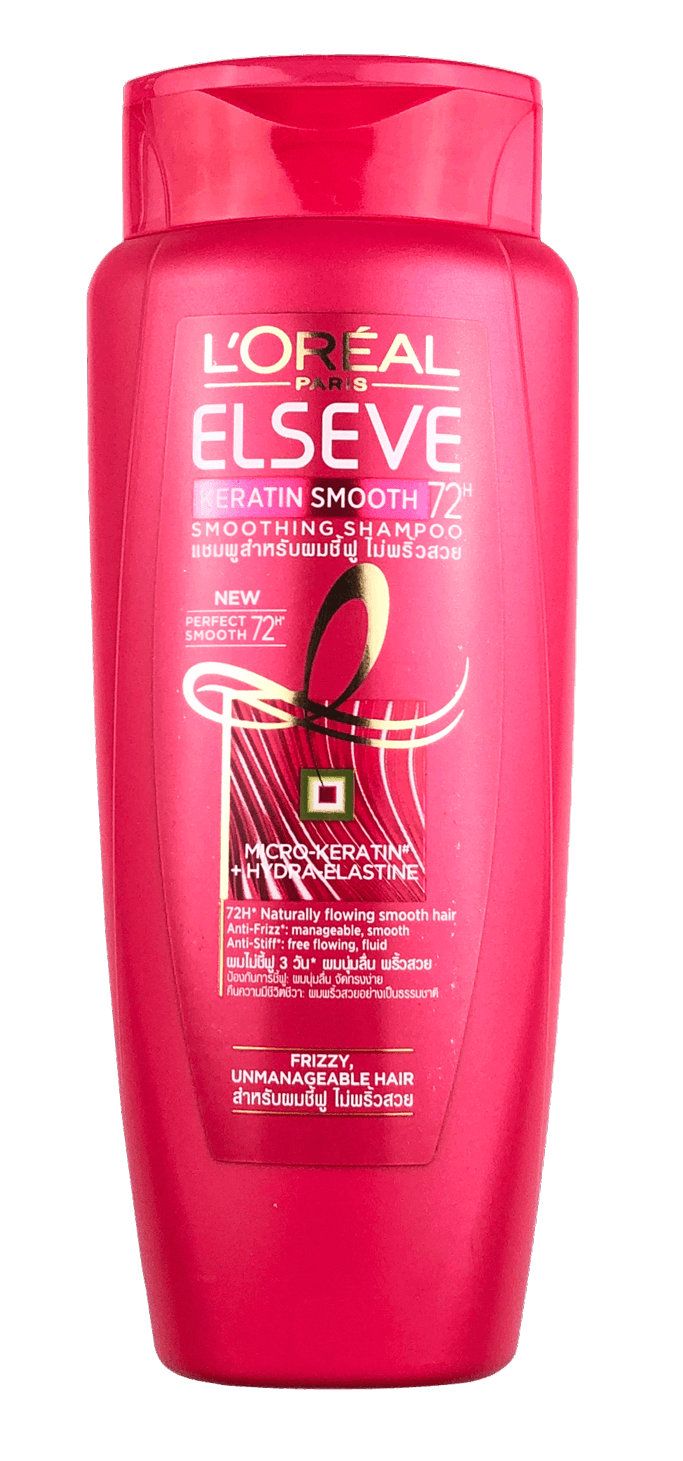 8994993012541 Packshot Shampoo 280ml