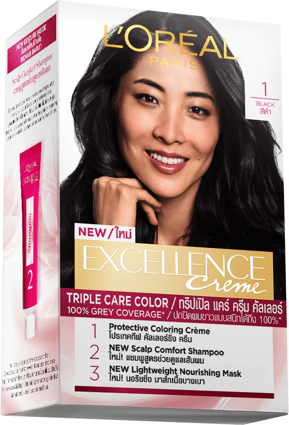 8850434200154 Packshot 1 Black