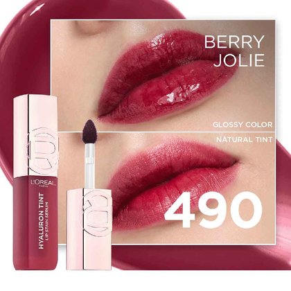HA Tint Swatch Light Skin 490