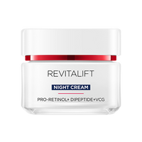 RV NIGHT CREAM Amazon