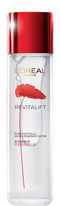 6928820086988 Packshot