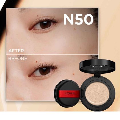 INF CUSHION N50